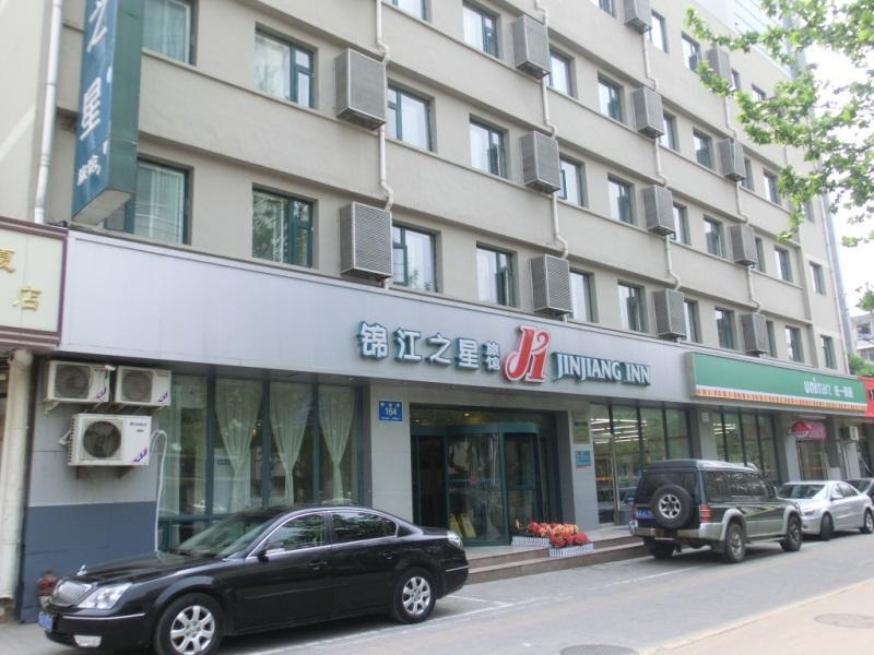 Jingjiang Inn Jinan Quancheng Road Esterno foto